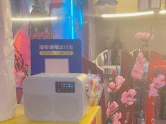 -小欢喜烧烤大排挡•龙虾(南车站路店)