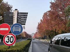 -浙江大学(紫金港校区)