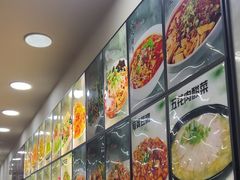 -渔家乐小海鲜(皇姑店)