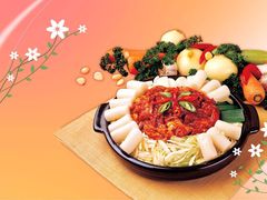 -杨记拉面总店