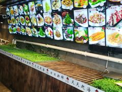 -四海蒸鲜蒸汽海鲜自助(北戴河店)