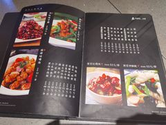 -新银座水汇(罗湖店)