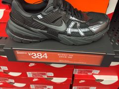 -长沙友阿奥特莱斯