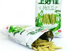 -迪士尼乐园停车场