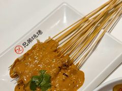 -白氏兄弟烧烤(富康路总店)