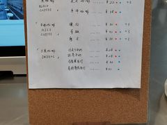 -MQ COFFEE STAND明谦(新洲店)