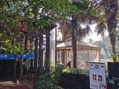 -野蔓果·山野菜(西湖景区·龙井茶田店)