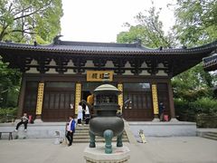 -西湖风景区十里琅珰-五云山