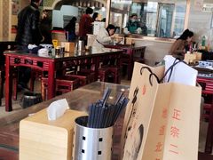 -马吉德牛肉拉面(新街口店)