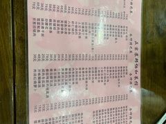 -协和菜馆(凤凰街店)