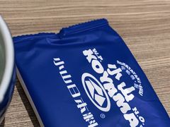 -小山日本料理(兴业太古汇店)