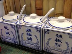 -鑫花溪牛肉米粉(苏州中心店)