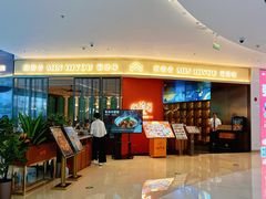 -闽海肴(北辰荟店)