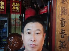 -玉祥府牛肉罩饼(金光道店)