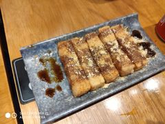 -付小姐在成都(吾悦广场店)