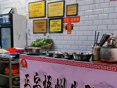 -正宗梧州牛肠酸