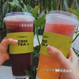 答应我永不下架这款半斤水果椰子水好吗🥥