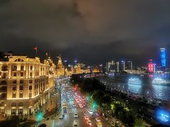 -外滩8号 whisky bar(金延大厦店)