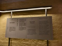 -大馆(前中区警署建築群)