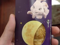 -麦当劳(大厂新城店)