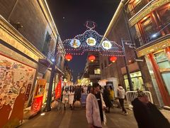 -北京前门大栅栏