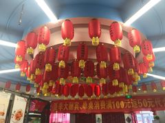 -7号院家宴.烧鸽子(门头沟店)