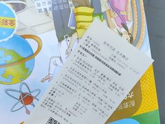 -新华传媒教材书店(中山南二路)