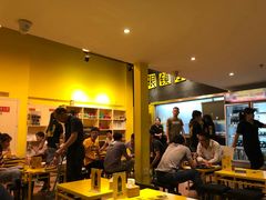 -望京小腰(北京总店)