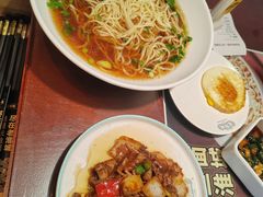 -老淮城·长鱼面(河下古镇店)