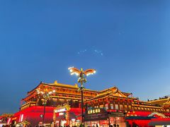 -大唐不夜城
