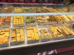 -上海市长春食品商店(淮海中路店)