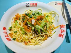 -川正旺江湖菜(三元桥店)