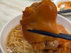 -麦奀云吞面世家(佐敦店)
