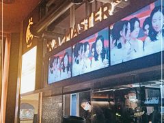 -烤匠麻辣烤鱼(环球中心店)