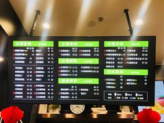 -O2鲜榨果汁(苏州龙湖狮山店)