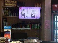 -华天二友居肉饼(新街口店)