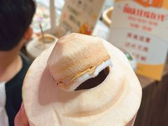 -city'super超·生活(国金中心商场店)