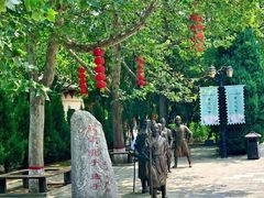 -大槐树寻根祭祖园