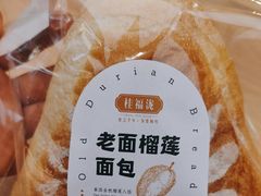 -桂福泷(交易城店)