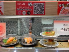 -争鲜回转寿司(太阳宫凯德PLUS店)