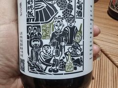 -云下·云有溪小酒馆(北京skps店)