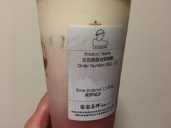 -LELECHA乐乐茶(美罗城店)