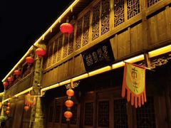 门面-前童古镇