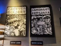 -太二酸菜鱼(永旺梦乐城店)