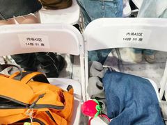 -上海体育场