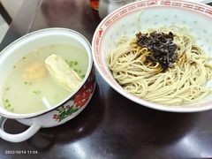-吴茂兴本帮面(百色路店)