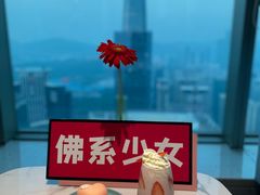 -及象咖啡(卓越世纪中心2楼大堂店)