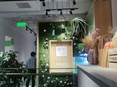 -嘉和一品粥(方庄店)