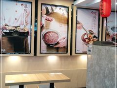 大堂-鲜芋仙(苏州干将店)