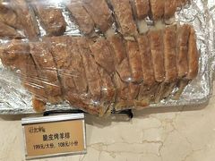 -双井轩(双井店)
